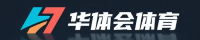 华体会体育 Logo